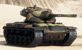 T 69 