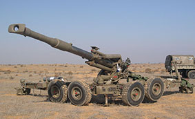 155 MM