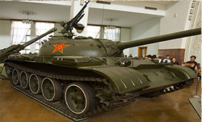 T 59 China