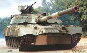 T80UD  Ukraine 