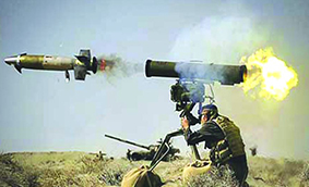 Defense equipment weapons